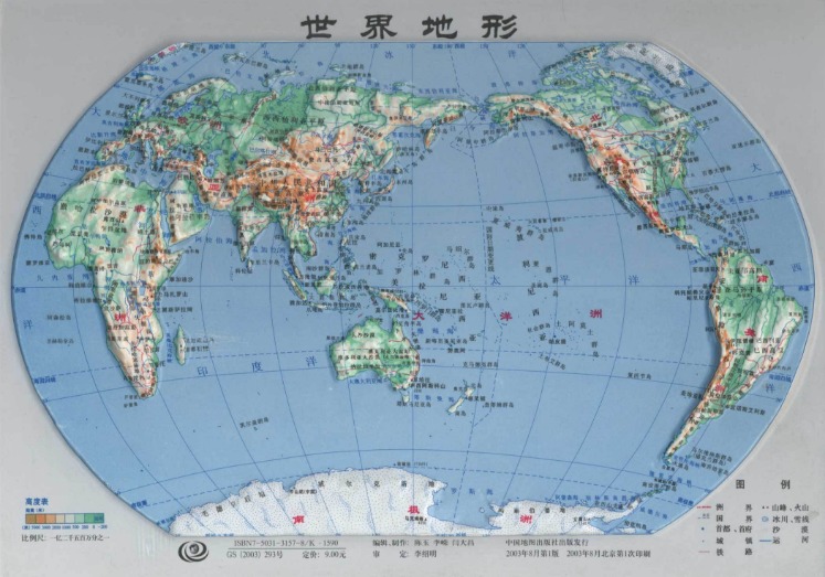 央视体育追,踪亚残运射,风行目标挑,中国彩民之家网,中国彩民之家网首页,中国彩民之家网首页官方