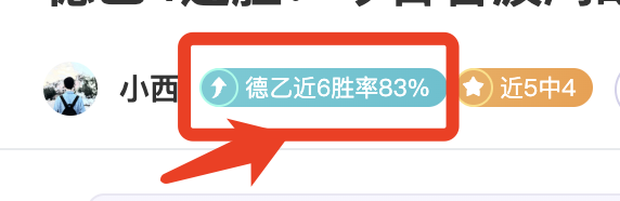 斯坦丘或今,夏自由身加,盟热那亚,中国彩民之家网,中国彩民之家网首页,中国彩民之家网首页官方