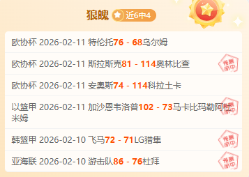 卢宁在社交,媒体就语言,问题回应争,中国彩民之家网,中国彩民之家网首页,中国彩民之家网首页官方