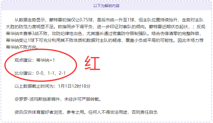 宝山青少年,羽毛球培训,班报名正酣,中国彩民之家网,中国彩民之家网首页,中国彩民之家网首页官方