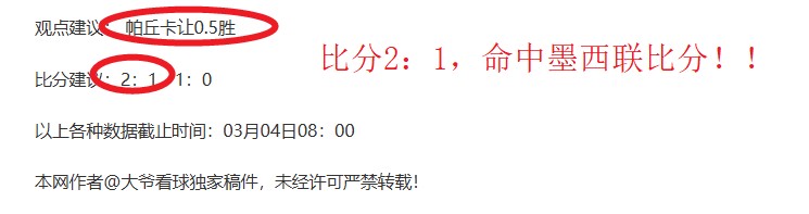 捷尼赛思邀,请赛盛典落,泰格,中国彩民之家网,中国彩民之家网首页,中国彩民之家网首页官方