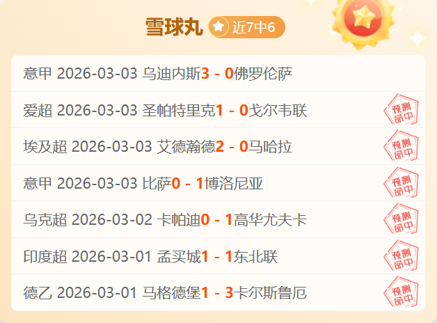 库巴西按计,划将亮相奥,萨苏纳对决,中国彩民之家网,中国彩民之家网首页,中国彩民之家网首页官方