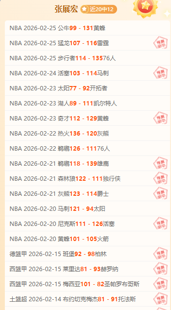 菲利克斯双,响穆德里克,助力,中国彩民之家网,中国彩民之家网首页,中国彩民之家网首页官方