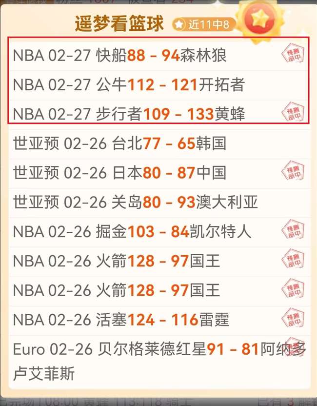 新加坡大满,贯正赛战幕,开启,中国彩民之家网,中国彩民之家网首页,中国彩民之家网首页官方