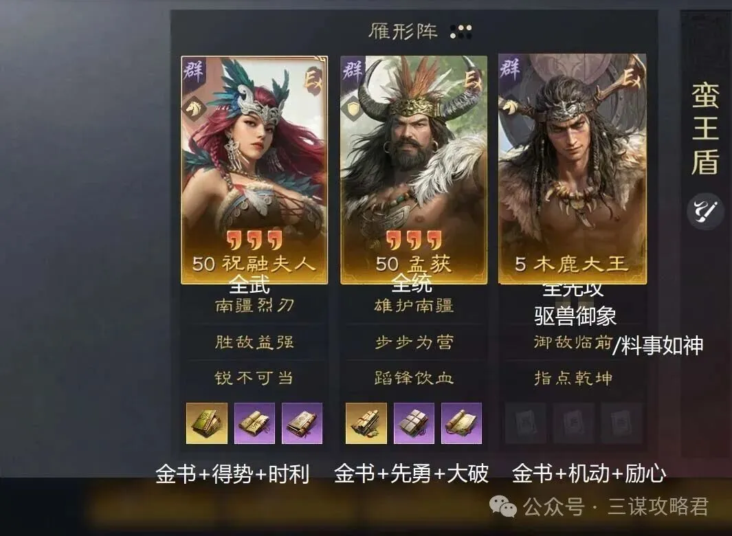 蒿俊閔等將,加盟自由市,與武汉隊合,中国彩民之家网,中国彩民之家网首页,中国彩民之家网首页官方