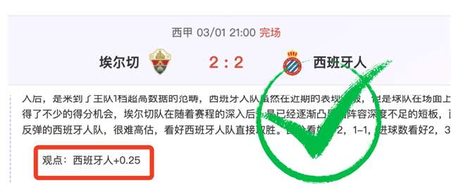 蒿俊閔等將,加盟自由市,與武汉隊合,中国彩民之家网,中国彩民之家网首页,中国彩民之家网首页官方