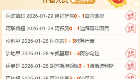 17岁新星独揽1000赛冠军，奖金高达433万，世界排名逼近郑钦文