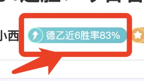 斯坦丘或今夏自由身加盟热那亚，前意甲球队引援新动向