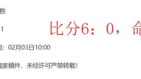 法甲豪门挑战五大联赛地位，巴黎孤军奋战遭遇颓势，欧洲赛场表现低迷引瞩目
