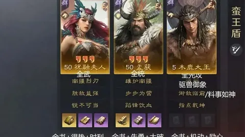 蒿俊閔等將加盟自由市場，與武汉隊合同將結束