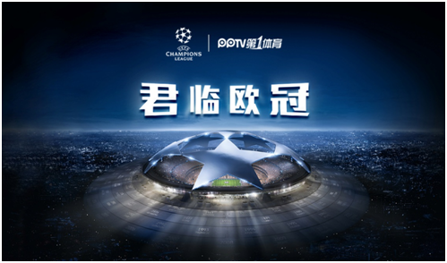 悍的防守 悍的防守